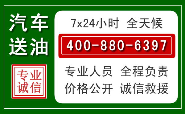 萝北拖车救援发展新趋势：北斗导航系统加持下的拖车救援特点