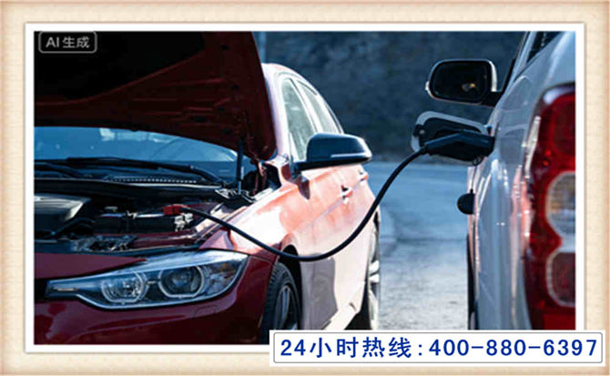 萝北潍坊拖车,附近24小时汽车拖车救援，潍坊道路救援拖车电话